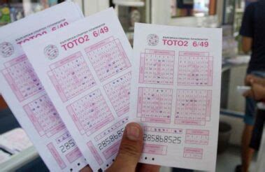 toto 6d|sport toto 6 49.
